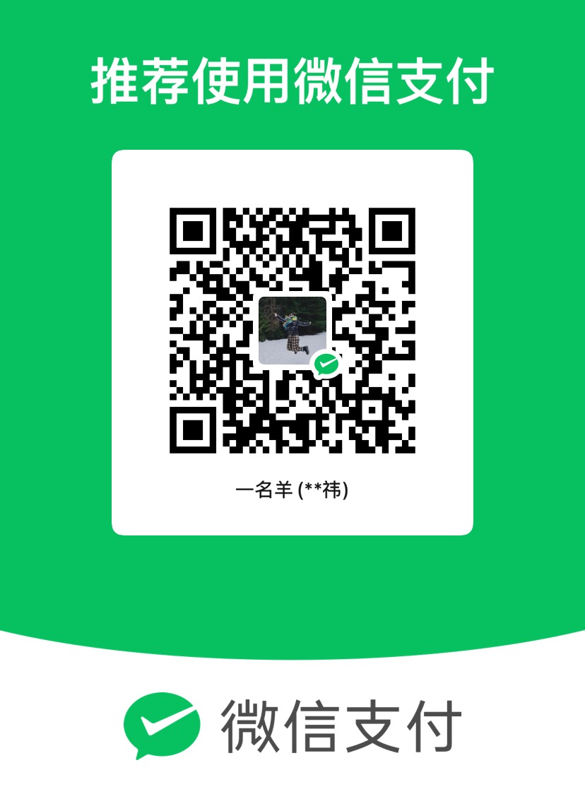 WeChat Pay